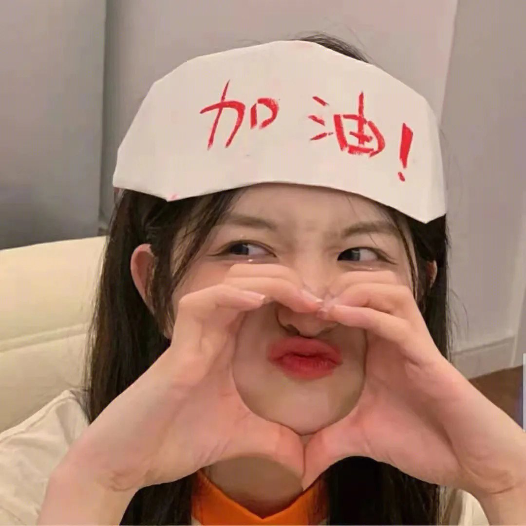 阿珠与阿花前传